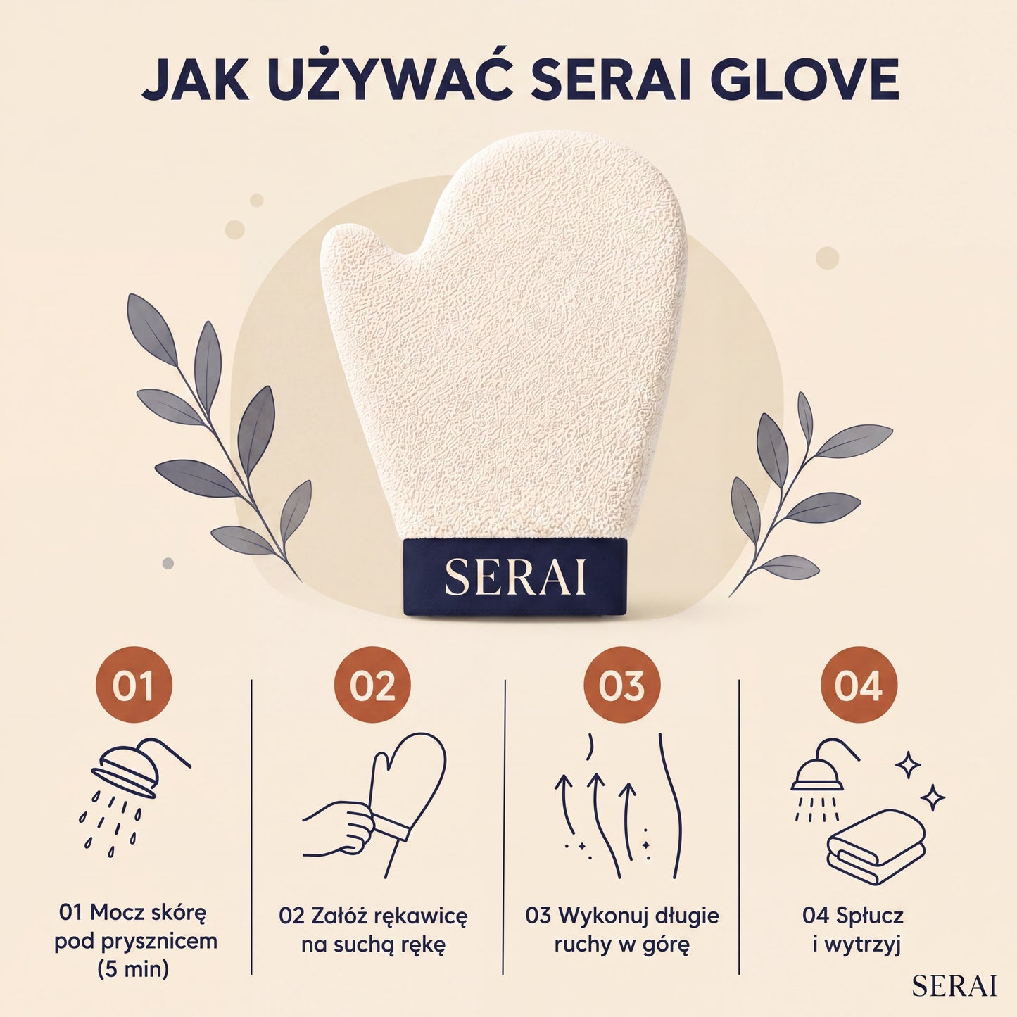 Serai Glove - Złuszczająca Rękawica Do Ciała